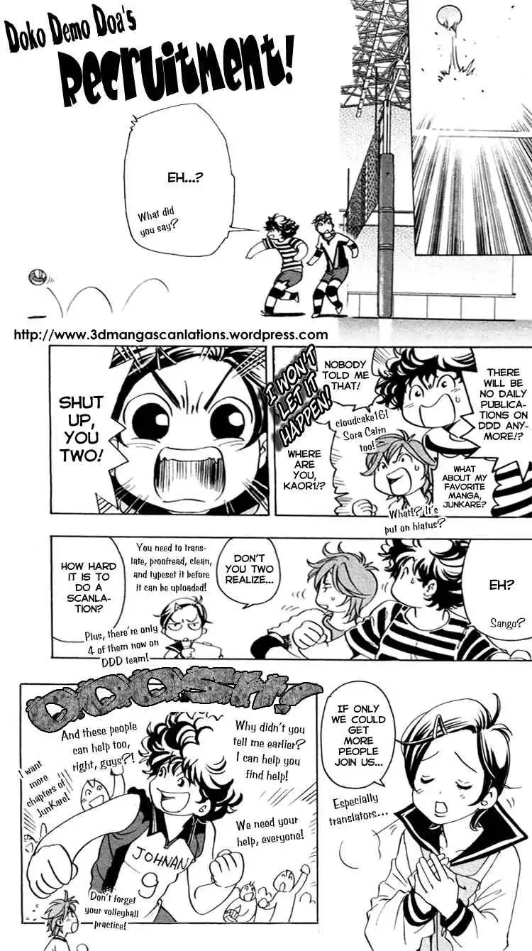 Pii Natsu Ga Ippai Chapter 9 1